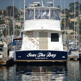 Boat Name Vinyl Lettering Sticker