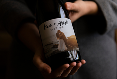 Wedding Wine Labels